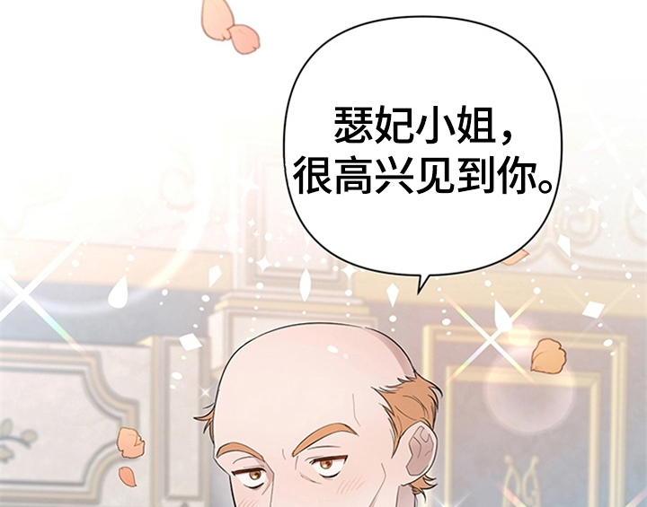 第8章：决定52
