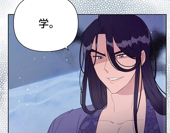第6章：代价37