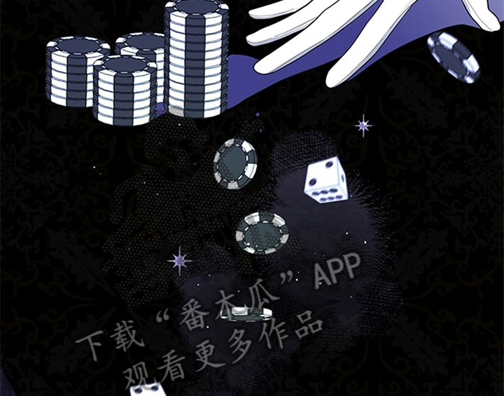 第8章：决定18