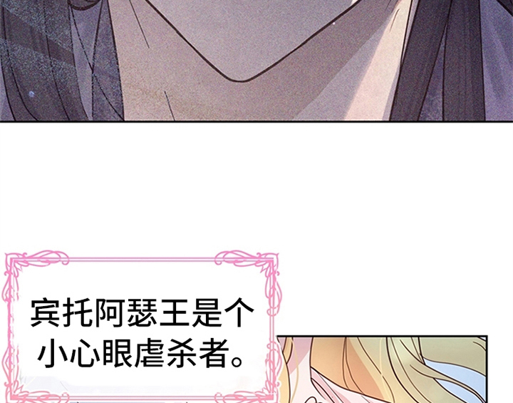 第14章：手绢14