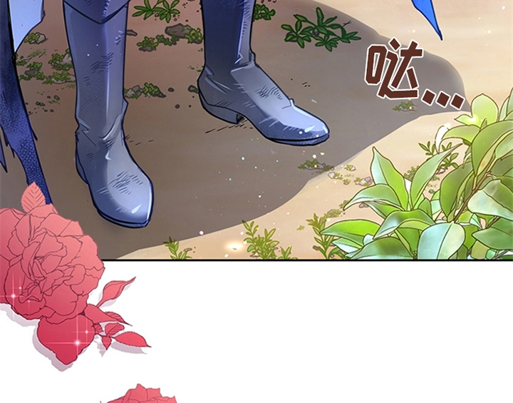 第1章：破绽16