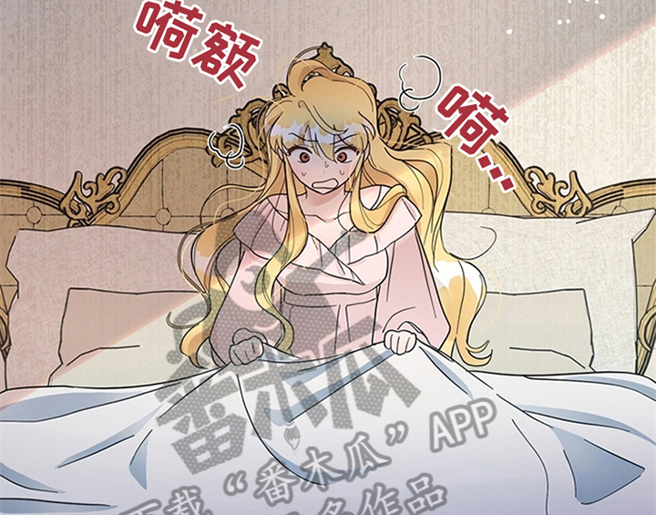 第12章：梦12