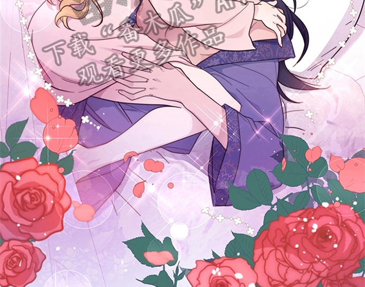 第7章：安排16