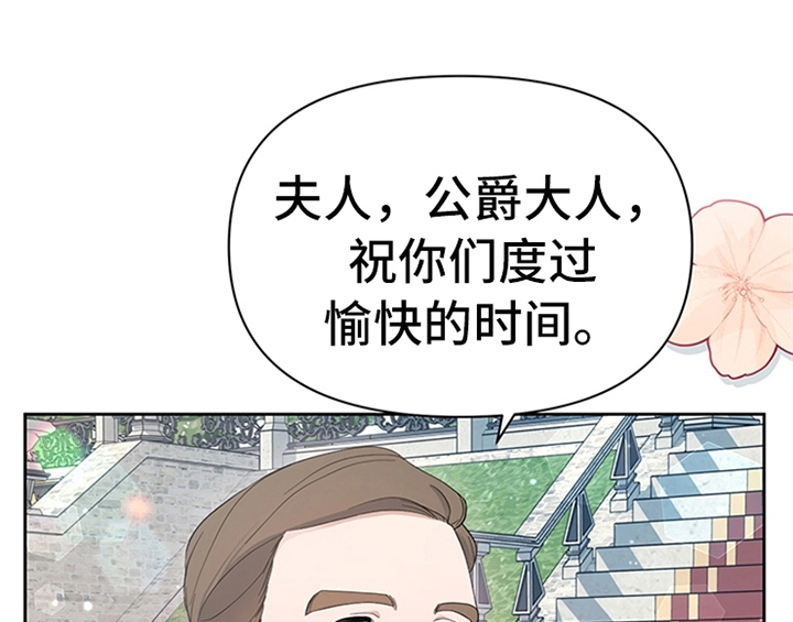 第29章：同乘0