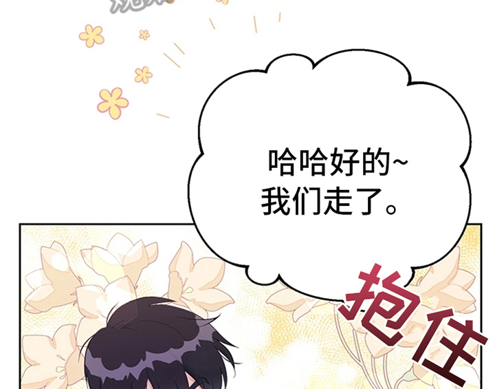 第29章：同乘2