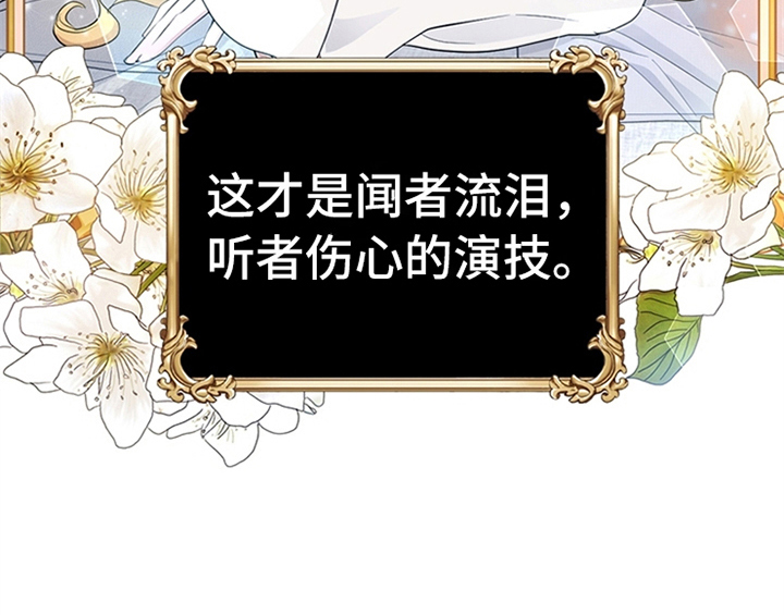 第17章：应对方法45