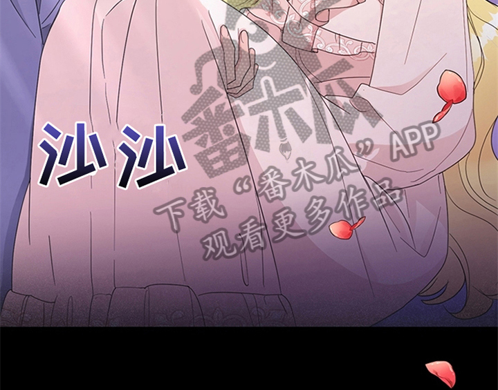 第12章：梦34