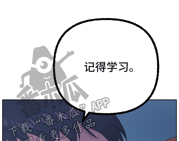 第16章：出征0