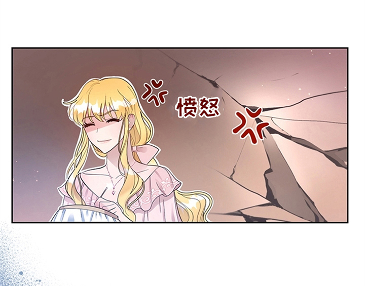 第5章：受伤44