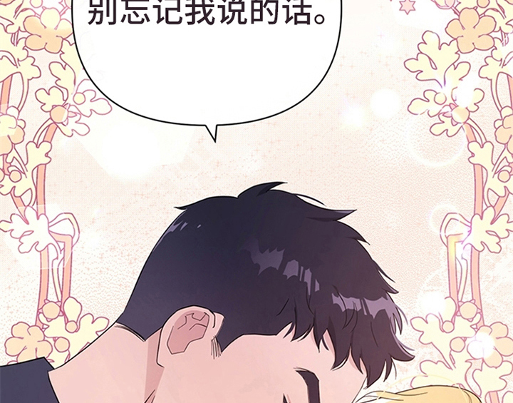 第15章：离别44