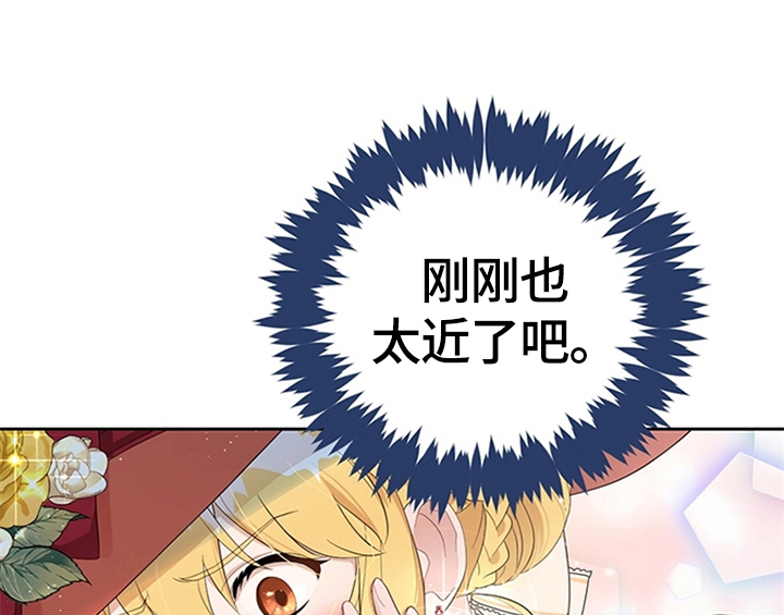 第29章：同乘24