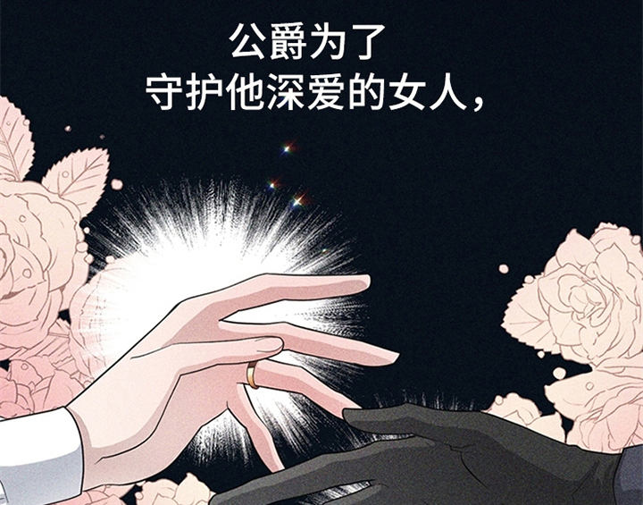 第10章：故事37