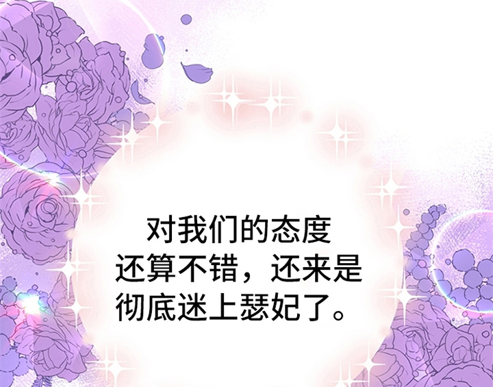 第34章：要求40