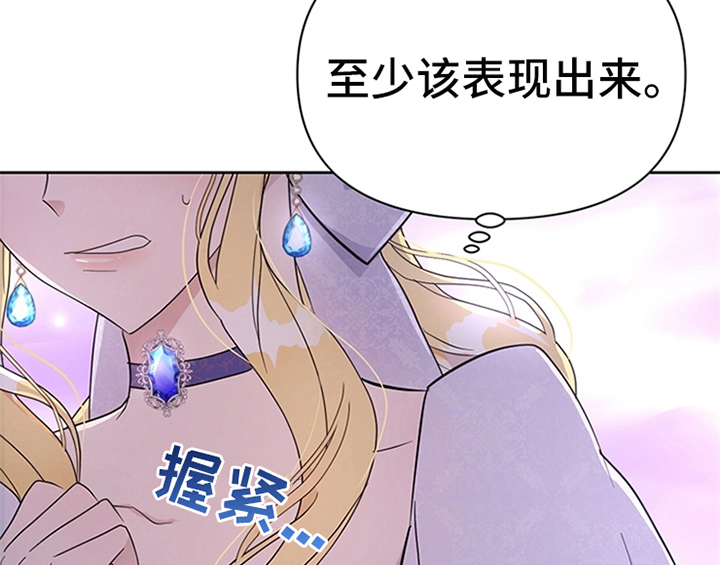 第15章：离别8