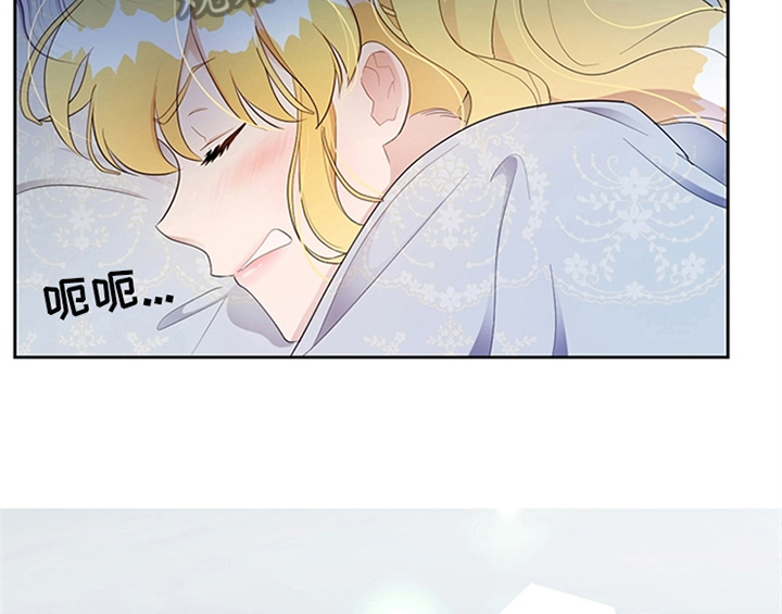 第25章：期待26