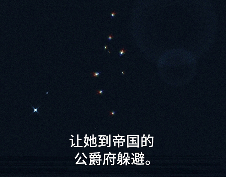 第10章：故事39
