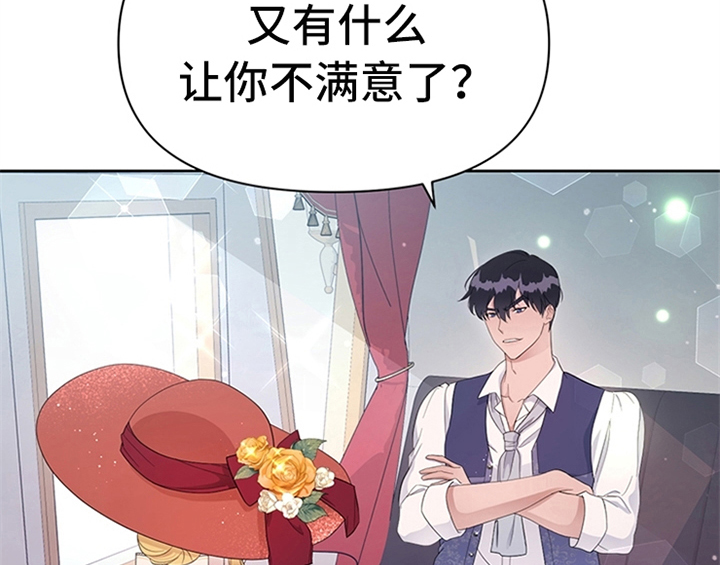 第29章：同乘9
