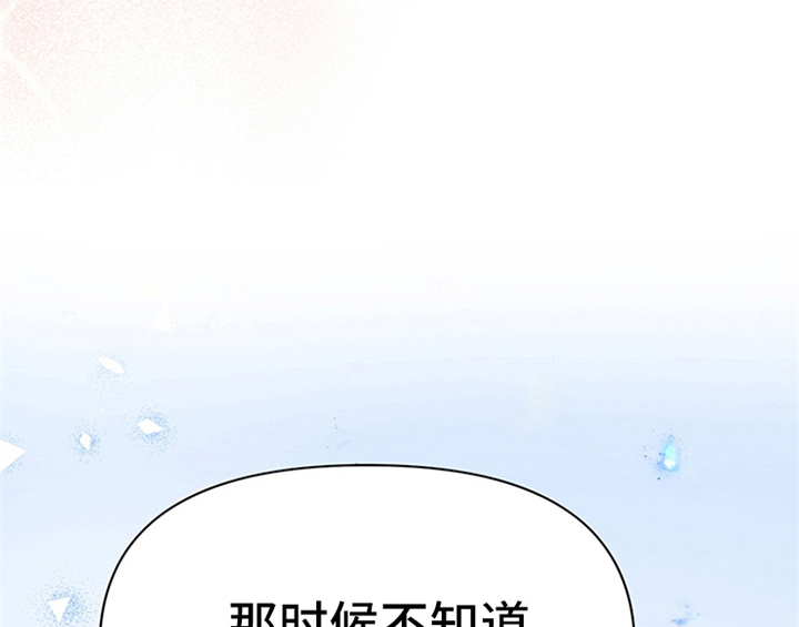 第33章：有人找21