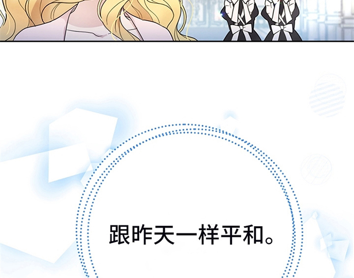 第13章：新印象10