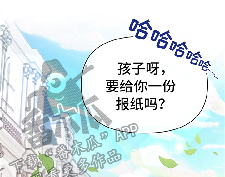 第10章：故事16