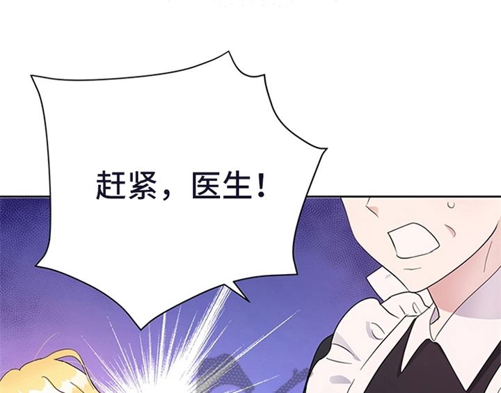 第17章：应对方法1