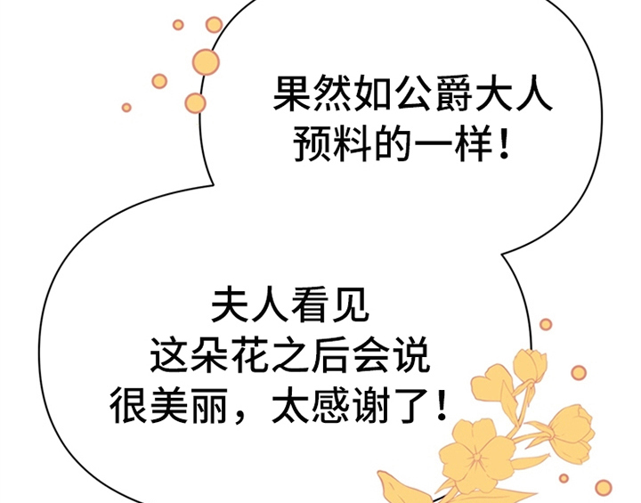 第19章：问答8