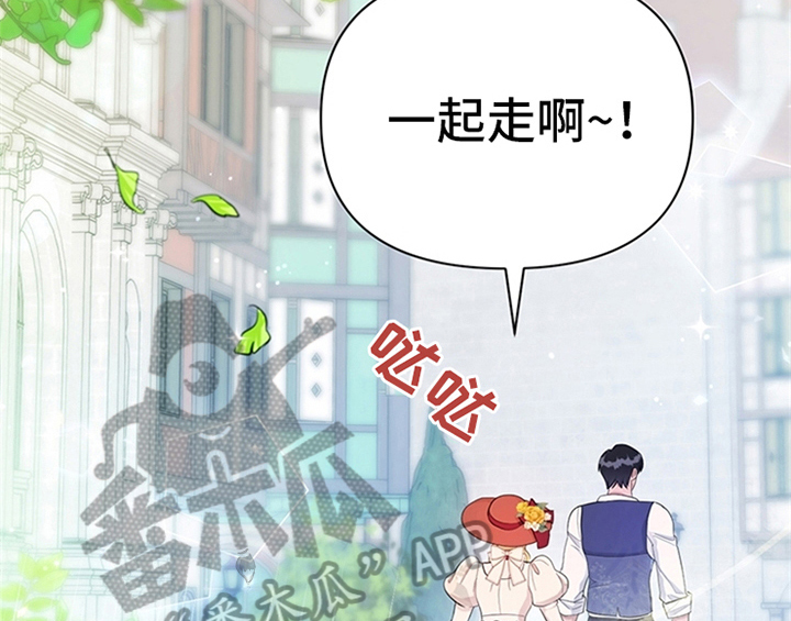 第32章：买戒指30