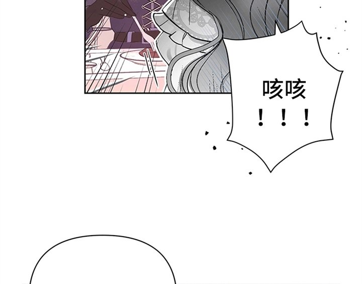 第4章：威胁9