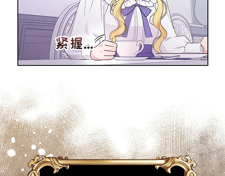 第8章：决定5