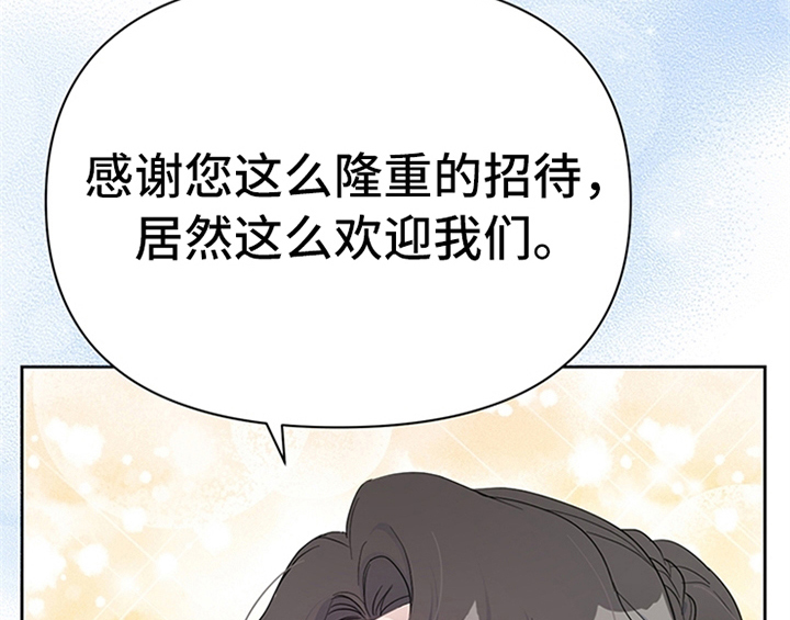 第34章：要求47