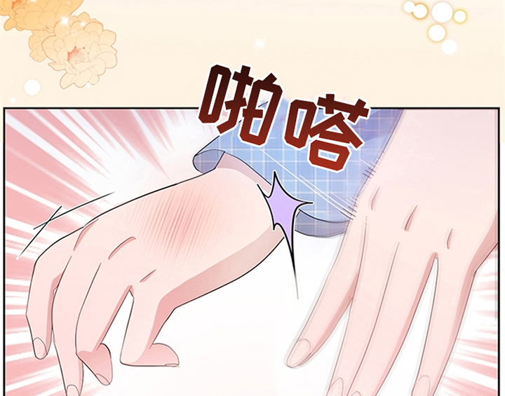 第34章：要求55