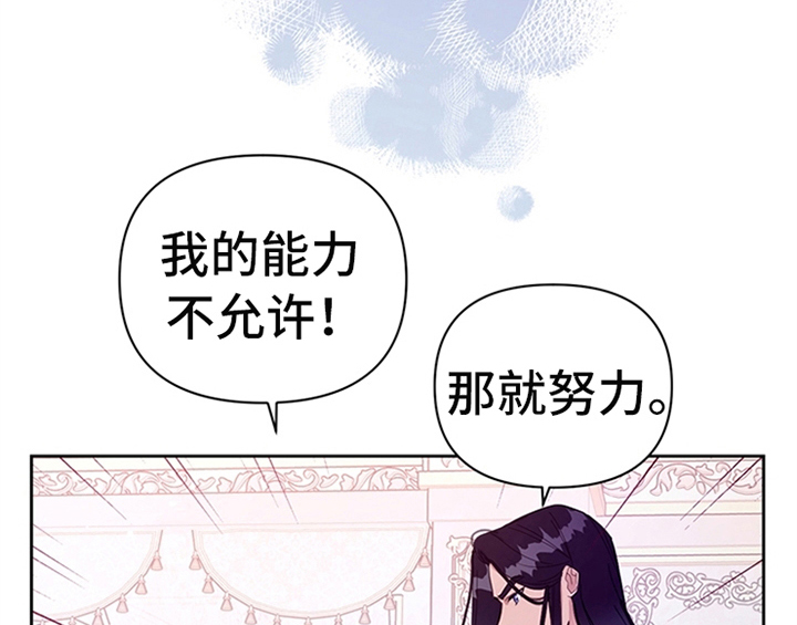 第6章：代价46