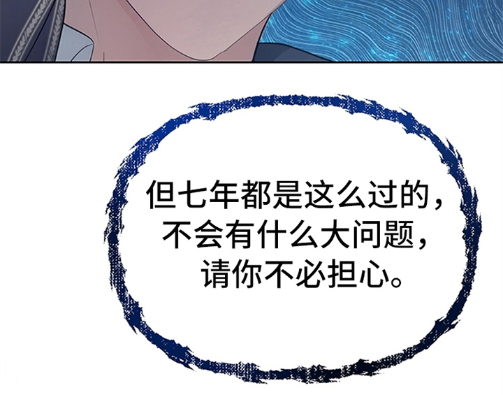 第19章：问答33