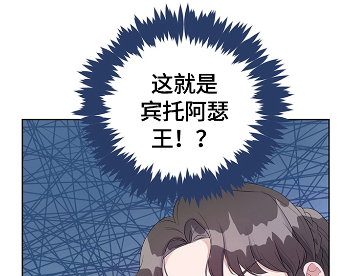 第34章：要求14