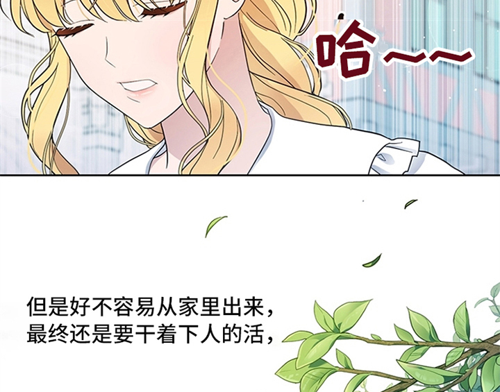 第10章：故事1