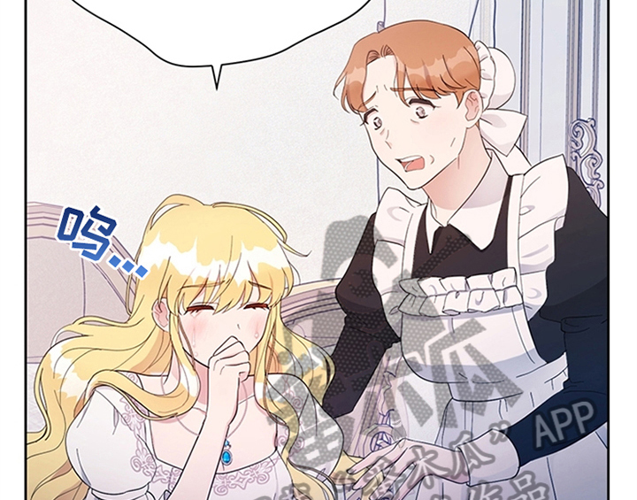 第17章：应对方法8
