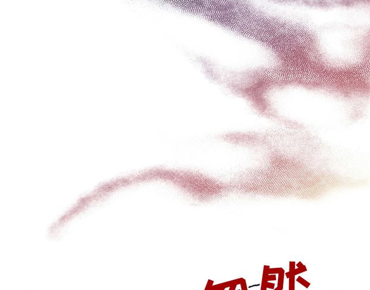 第34章：要求64