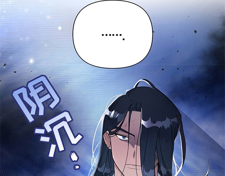 第1章：破绽25