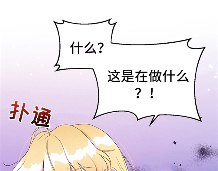 第26章：无赖6