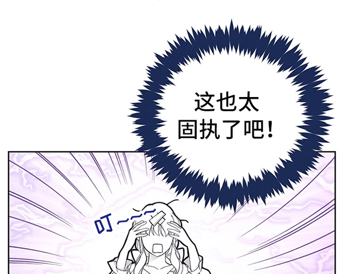 第7章：安排10
