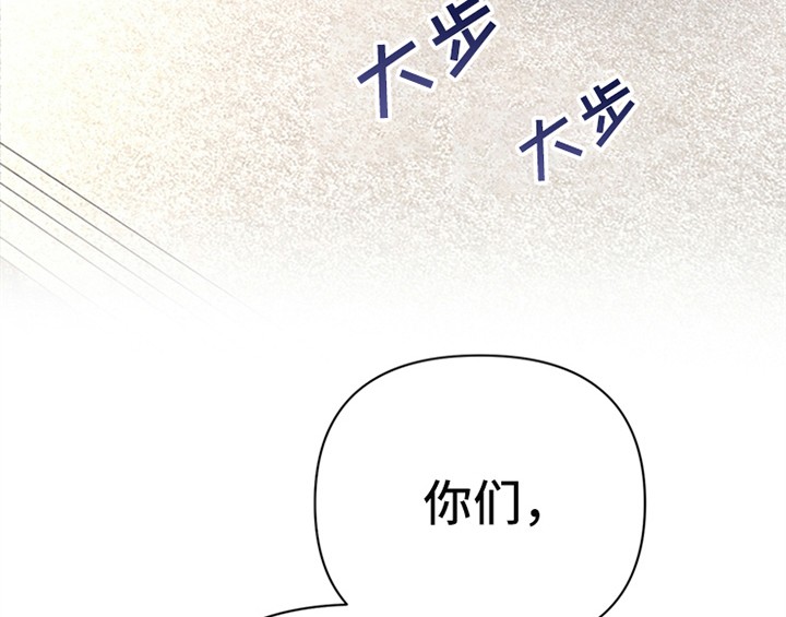 第4章：威胁31
