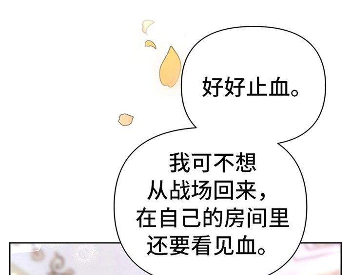 第6章：代价3