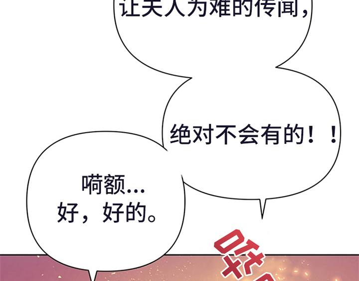 第17章：应对方法27