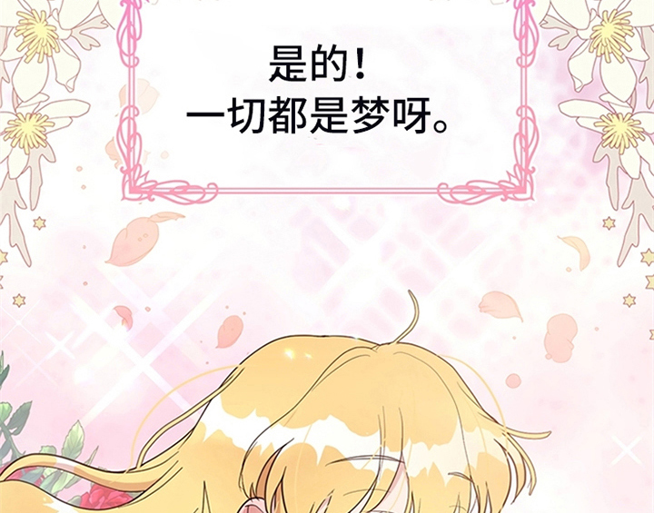 第13章：新印象22