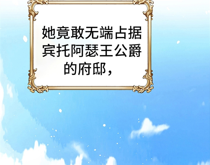 第2章：冷静16