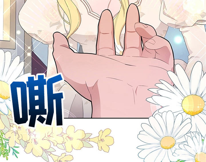 第29章：同乘31