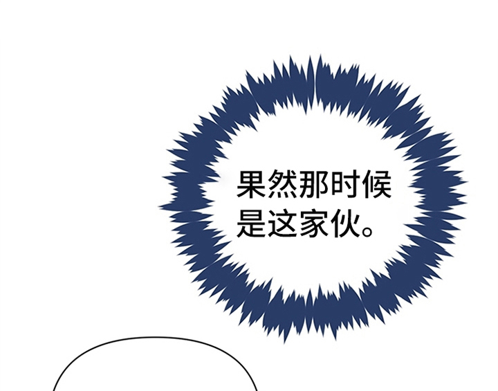 第23章：劝告13