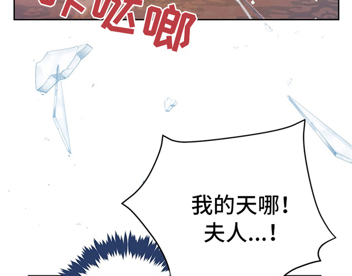 第16章：出征42