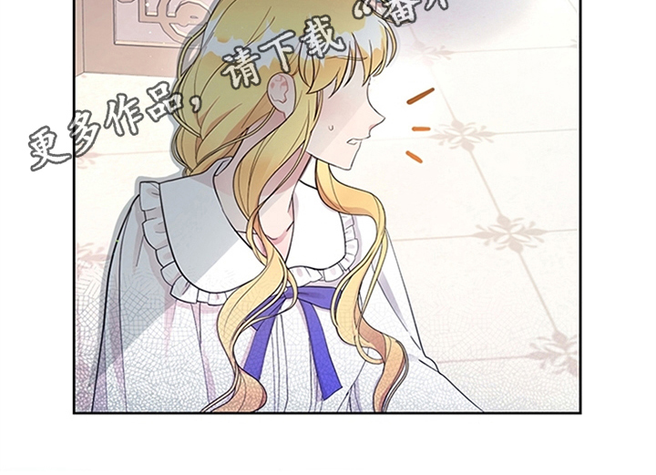 第8章：决定64