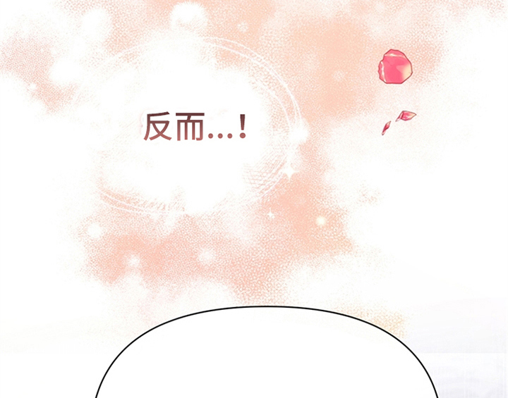 第13章：新印象42